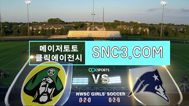모바일스포츠토토 { snc245、CＯＭ }추천코드【ＣＡ７７】 토토분석정보 프로토토토