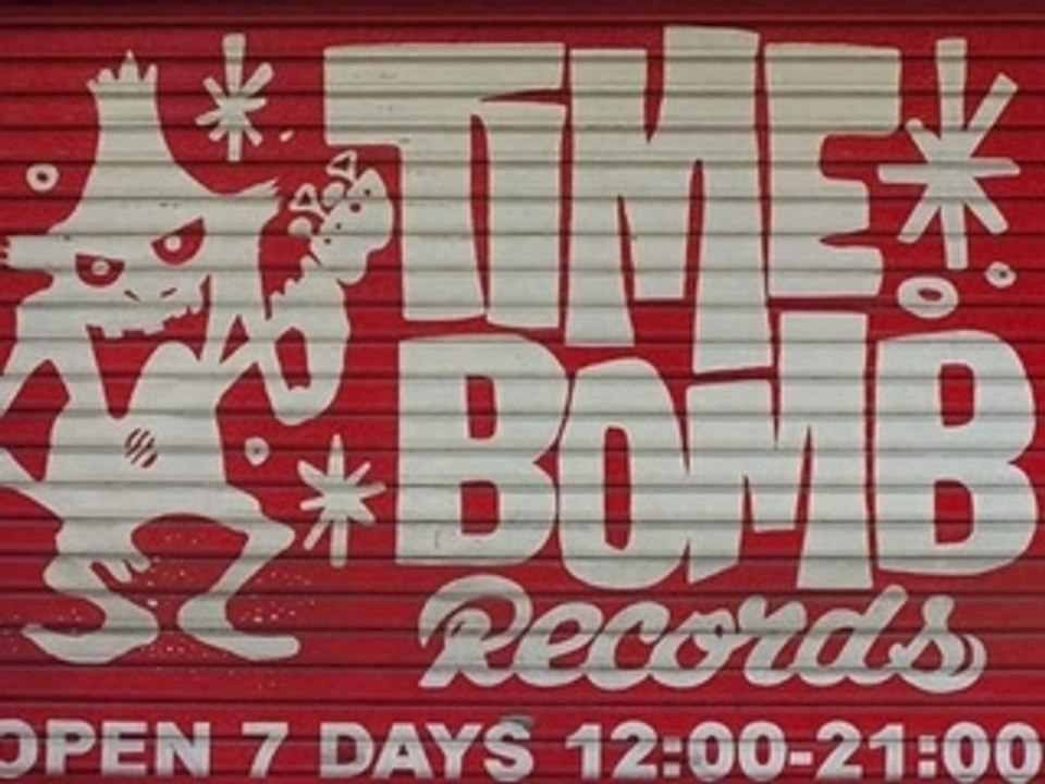 Freestyle time bomb