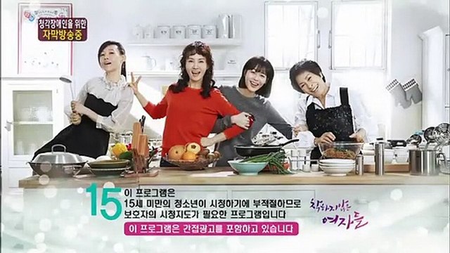 Nhà Không Cần Đàn Ông Tập 29 - HTV2 Lồng Tiếng - Phim Hàn Quốc - Phim nha khong can dan ong tap 30 - Phim nha khong can dan ong tap 29