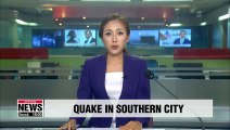 A three-point-nine magnitude earthquake occured Sunday morning in the southern city of Sangju, in Gyeongsangbuk-do Province. It was the strongest tremor the country has experienced this year. The Korea Meteorological Administration says the quake happened
