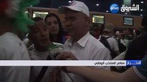 Les supporters en souffrance à l'aéroport du Caire