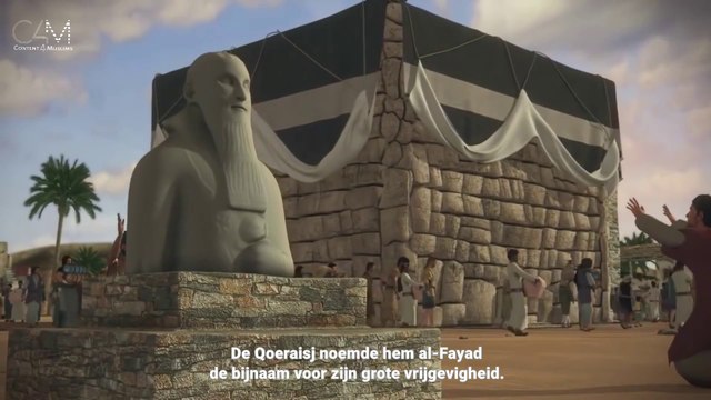 #Habibullah | EP01 | Mekka vóór de geboorte van de profeetﷺ