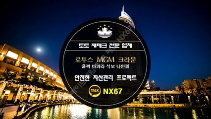 파워볼가족방 모든문의 kakao : NX67