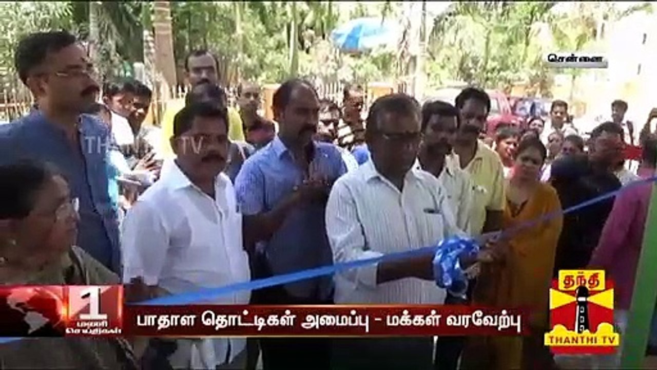 அடுக்குமாடி குடியிருப்பு பகுதியில் குப்பைகளை கையாள மாநகராட்சி புதிய முயற்சி - மக்கள் வரவேற்பு