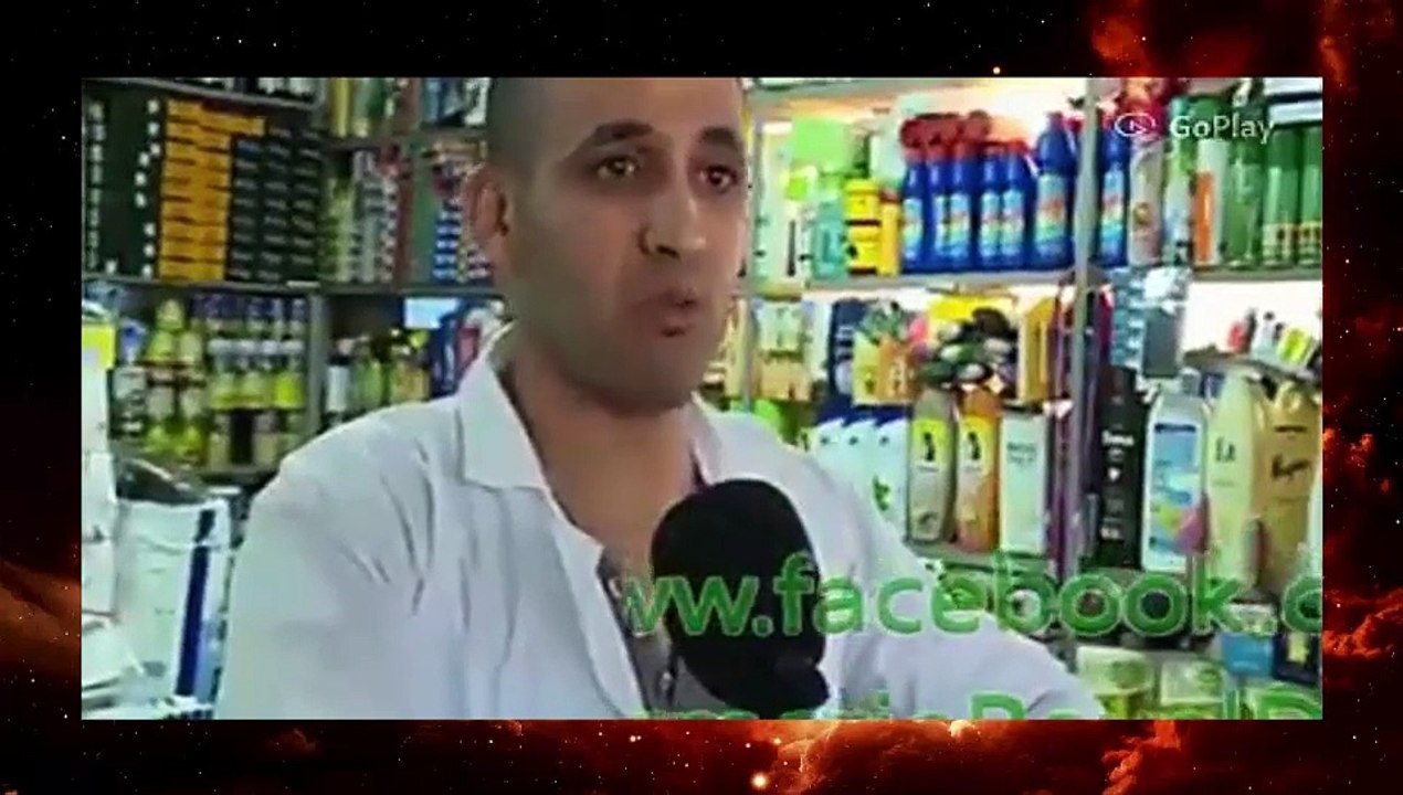 تأكد أيها المغربي لولا ألطاف الله ومجهودات هذا الجهاز لأكلنا لحم الحمير والكلاب