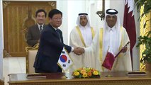 رئيس وزراء كوريا الجنوبية يجري محادثات بالدوحة