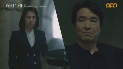 박실장 풀어주고 시체 위치 알아낸 한석규