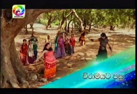 Maharaja Kansa Teledrama - 336 - 21st July 2019