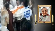 Sheila Dikshit Funeral : पंचतत्व में विलीन हुईं दिल्ली की पूर्व सीएम