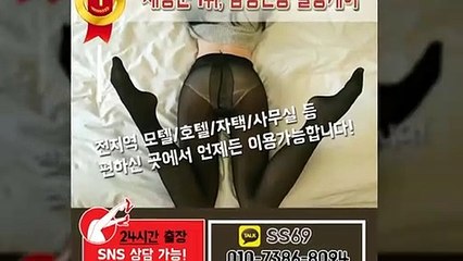 정읍출장안마 -후불100%ョØ1ØE7386E8094｛카톡SS69｝ 정읍전지역출장안마 정읍오피걸 정읍출장마사지 정읍안마 정읍출장마사지 정읍콜걸샵≫√▼
