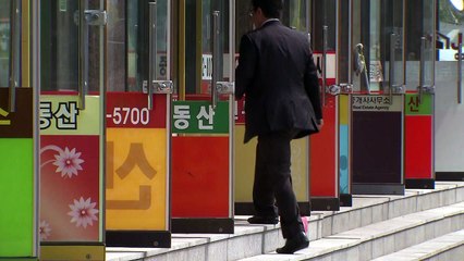 서울 주택매매 심리, 8개월 만에 '상승' 국면으로 전환 / YTN