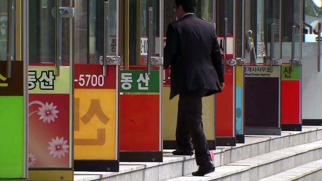 서울 주택매매 심리, 8개월 만에 '상승' 국면으로 전환 / YTN