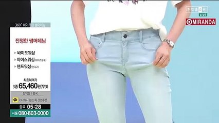 서귀포출장마사지 -후불100%ョØ1Øx3754x4472｛카톡WH838｝서귀포전지역출장아로마 서귀포콜걸샵 서귀포출장안마 서귀포출장샵 서귀포콜걸샵 서귀포출장아로마♪≥☞