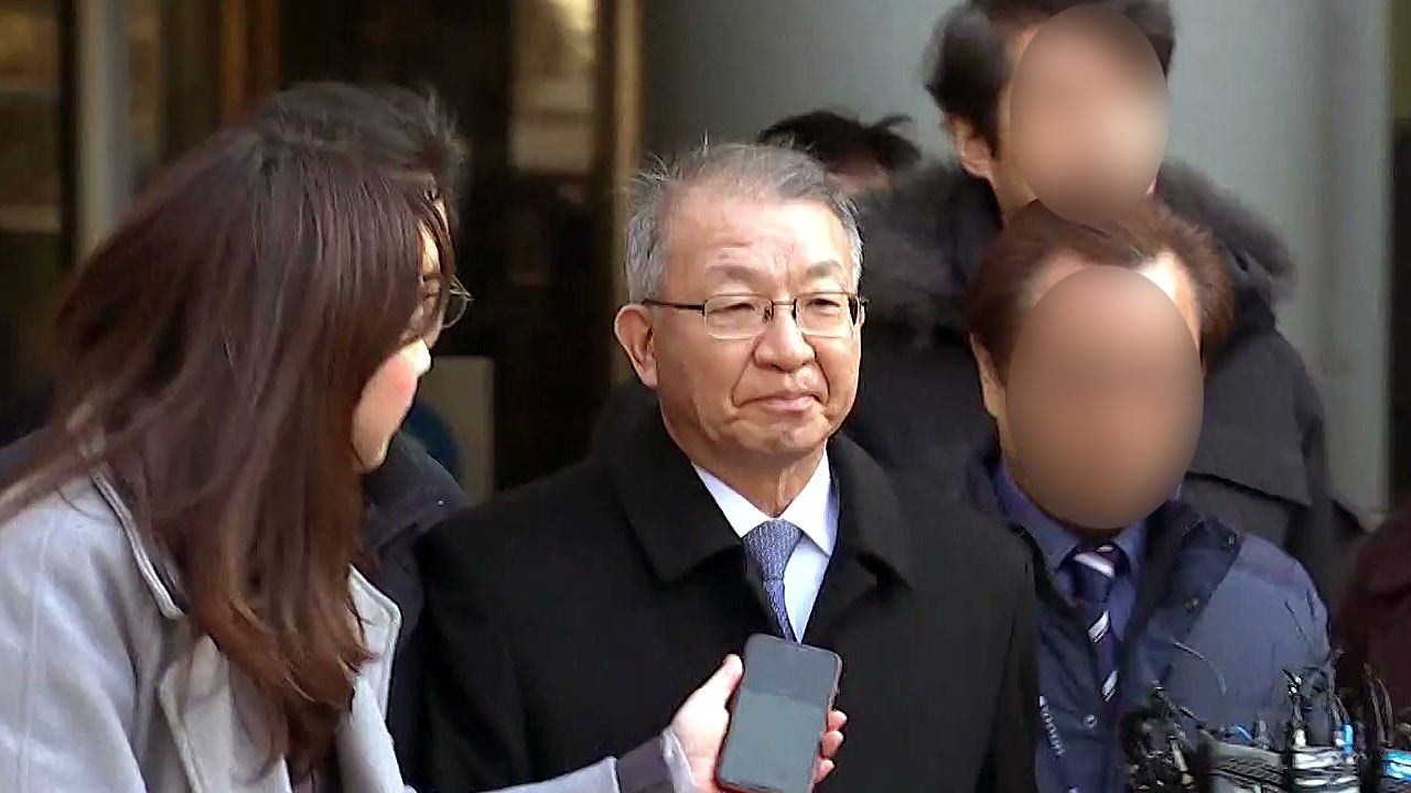 법원, 오늘 양승태 보석 여부 결정...양승태 '거부' 가능성 / YTN
