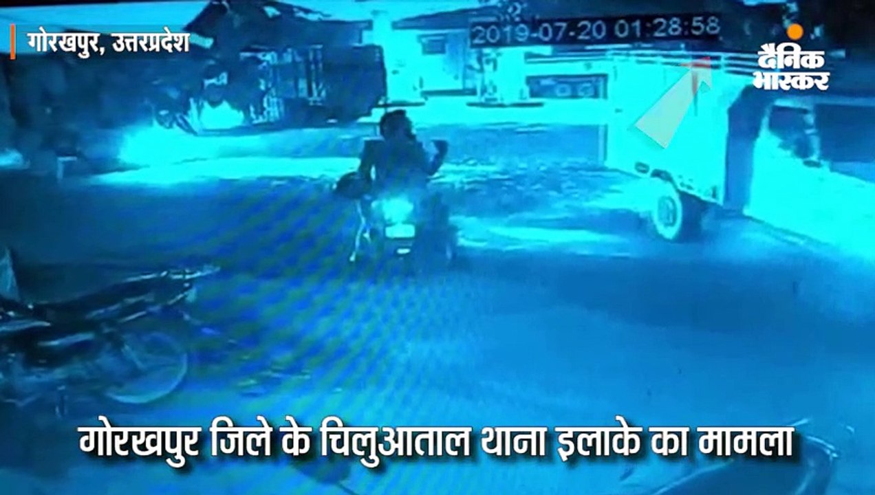 पशु तस्करों ने पुलिस टीम पर किया हमला