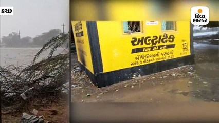 કચ્છના કેટલાક વિસ્તારમાં ગાજવીજ સાથે વરસાદ, વીજળી પડતા એકનું મોત