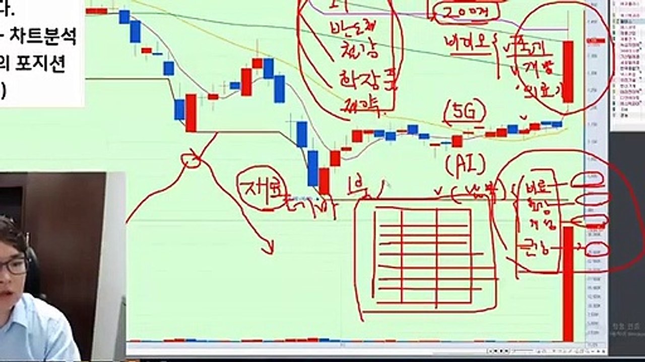 이천출장안마 -후불100%ョOiOW2671W8135｛카톡AQ52｝ 이천전지역출장안마 이천오피걸 이천출장마사지 이천안마 이천출장마사지 이천콜걸샵ニヌネ