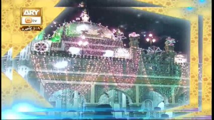 Kashaf ul Mahjoob - 21st July 2019 - ARY Qtv