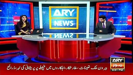 کراچی، کلفٹن پولیس کی کارروائی، 3 لڑکیوں سمیت 8 ملزمان گرفتار