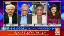 Imran Khan Nay 20 Saal Jo Jamhoriat Ka Sabaq Parha Tha Wo Shakhsi Amriat Mein Iqtidar Mein Anay....-Arif Hameed Bhatti