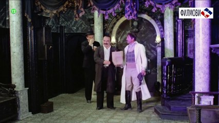МАРАТОНЦИ ТРЧЕ ПОЧАСНИ КРУГ /1982/ први део филм