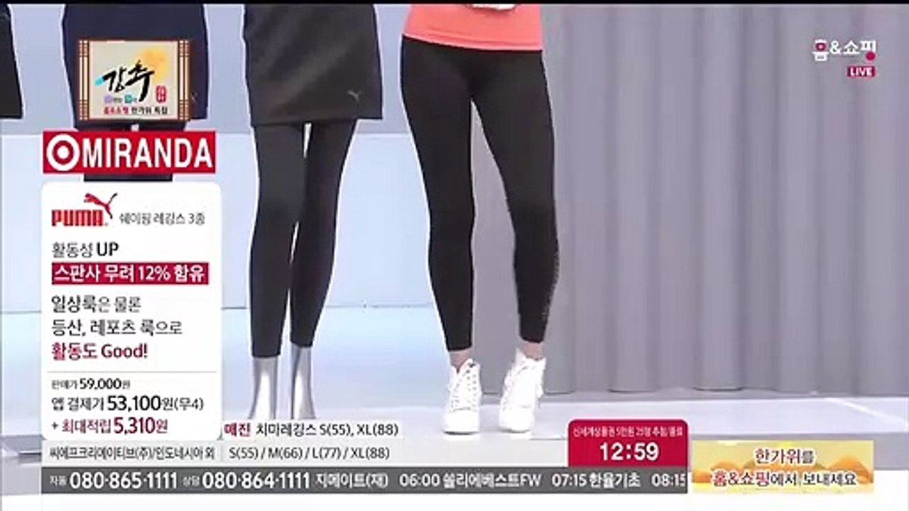 영도타이마사지 -후불100%ョØ1Øc6628c3985｛카톡VF69｝영도구전지역출장안마 영도콜걸샵 영도구안마 영도출장안마 영도구조건만남 영도출장샵⇔⌒≪