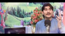 Pashto New Songs 2019 || Kheyr Dey Mara - Ajmal Aziz || Pashto Latest HD Music Video 2019