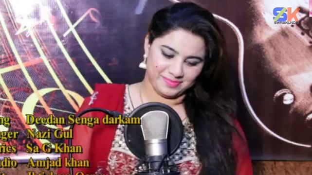 Pashto New Songs 2019 Nazi Gul - Deedan Singa Darkram | Pashto New HD Songs 2019 | PashtoMusic Video