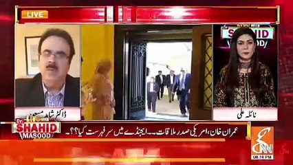 Imran Khan Kitne Pakistaniyon Se Kitab Karenge.. Dr Shahid Masood