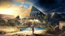 Assassin's Creed Origins (12-27) - Pompée le Grand