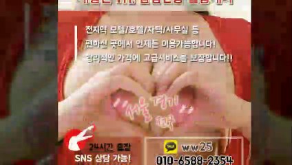 칠곡출장안마 -후불100%ョØ1ØE6588E2354｛카톡WW25｝ 칠곡전지역출장안마 칠곡오피걸 칠곡출장마사지 칠곡안마 칠곡출장마사지 칠곡콜걸샵≫√▼