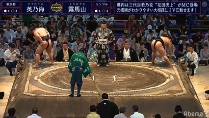 Hidenoumi vs Kiribayama - Nagoya 2019, Juryo - Day 8
