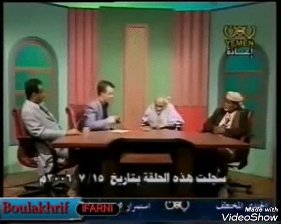 اغرب من الخيال رجل عمره160عام
