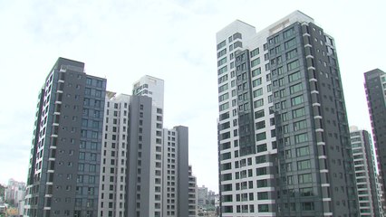 기준금리 전격 인하...부동산 시장 영향은? / YTN