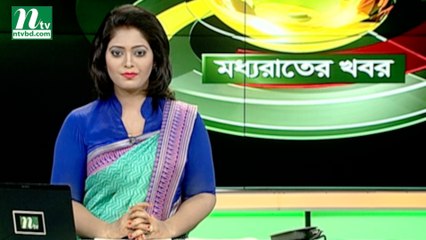 NTV Moddhoa Raater Khobor | 22 July 2019