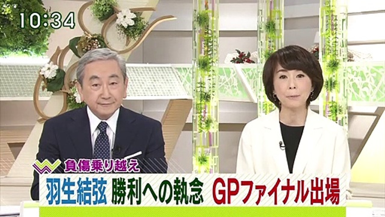 1-12-2014 wide scramble 1