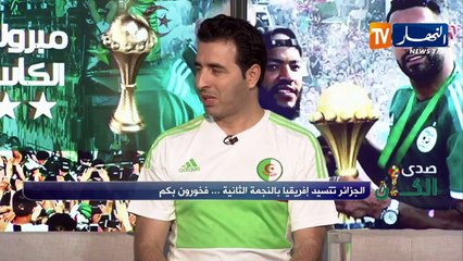 فريد معطاوي: اللاعبون المحليون خريجي مدرسة الشارع ولايوجد مصطلح إسمه المدرسة الجزائرية لكرة القدم