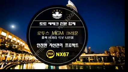 해와달픽스터 카톡ID : NX67