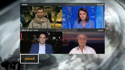 الحصاد-عملية عسكرية جديدة للحوثيين بجنوبي السعودية.. ما الرسائل وتداعيات؟