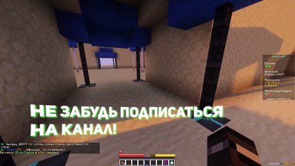 JEDI CRAFT OLD CRISTALIX - Годно? Minecraft Джеди Крафт Кристаликс