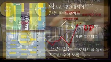 다리다리단톡방 카톡ID : NX67