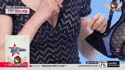 상무안마 -후불100%ョØ7Øm5222m78Ø4｛카톡XX3ØØ｝상무전지역출장아로마 상무타이마사지 상무타이마사지 상무출장안마 상무출장안마 상무출장마사지≤≡↕