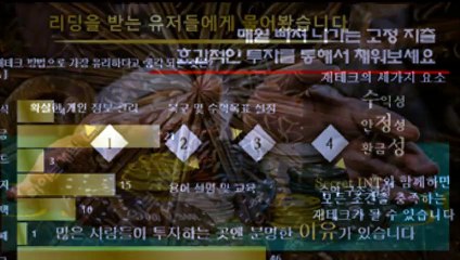 달팽이유출픽 카톡ID : NX67