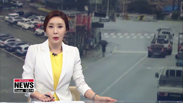 3.9 magnitude quake hits southern Sangju City, no injuries or damages reported