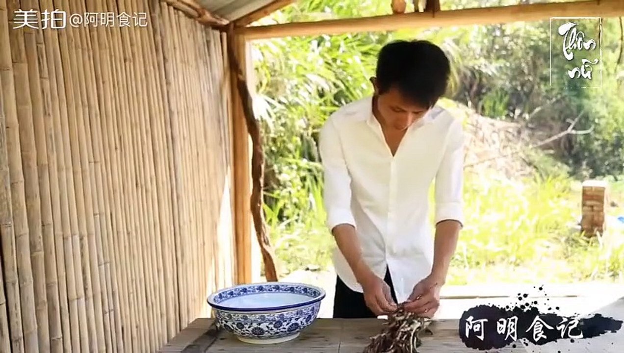 A Minh