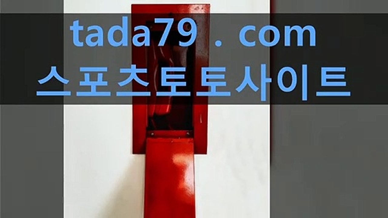 Æ㉴ 온라인릴게임♧~♣~♧ Tada79、CoM ♧~♣~♧오션파라다이스게임 야마토게임