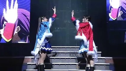 Until the World is Turned to Ash