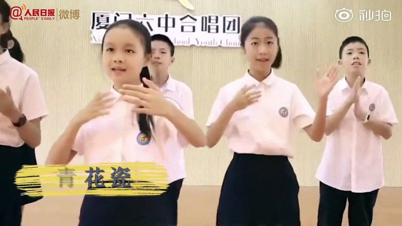 厦门六中合唱团视频合集，送别一个28岁年轻的生命 via@人民日报