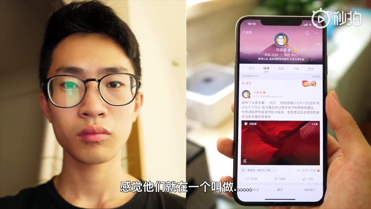 这期视频讲了从上期5G视频以来一个月我的心路历程，希望大家喜欢[害羞]很抱歉很抱歉第一次发的时候结尾出了问题，但这视频真的做得贼累，求转发求转发[允悲]