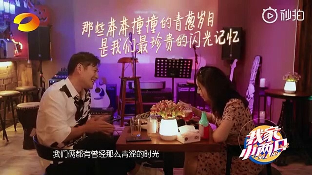 #我家小两口#看得出严屹宽是在非常认真准备给杜若溪的十周年惊喜，就是经纪人的脑回路有点儿6，把这个惊喜给提前揭晓了，有点儿心疼严屹宽！不过最后麻辣烫+唱歌也是朴实又浪漫呀[给你小心心]
